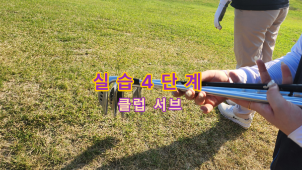 캐디연구방법론 - 이미지 8