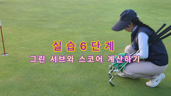 캐디연구방법론 - 이미지 2